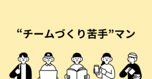 Recommended